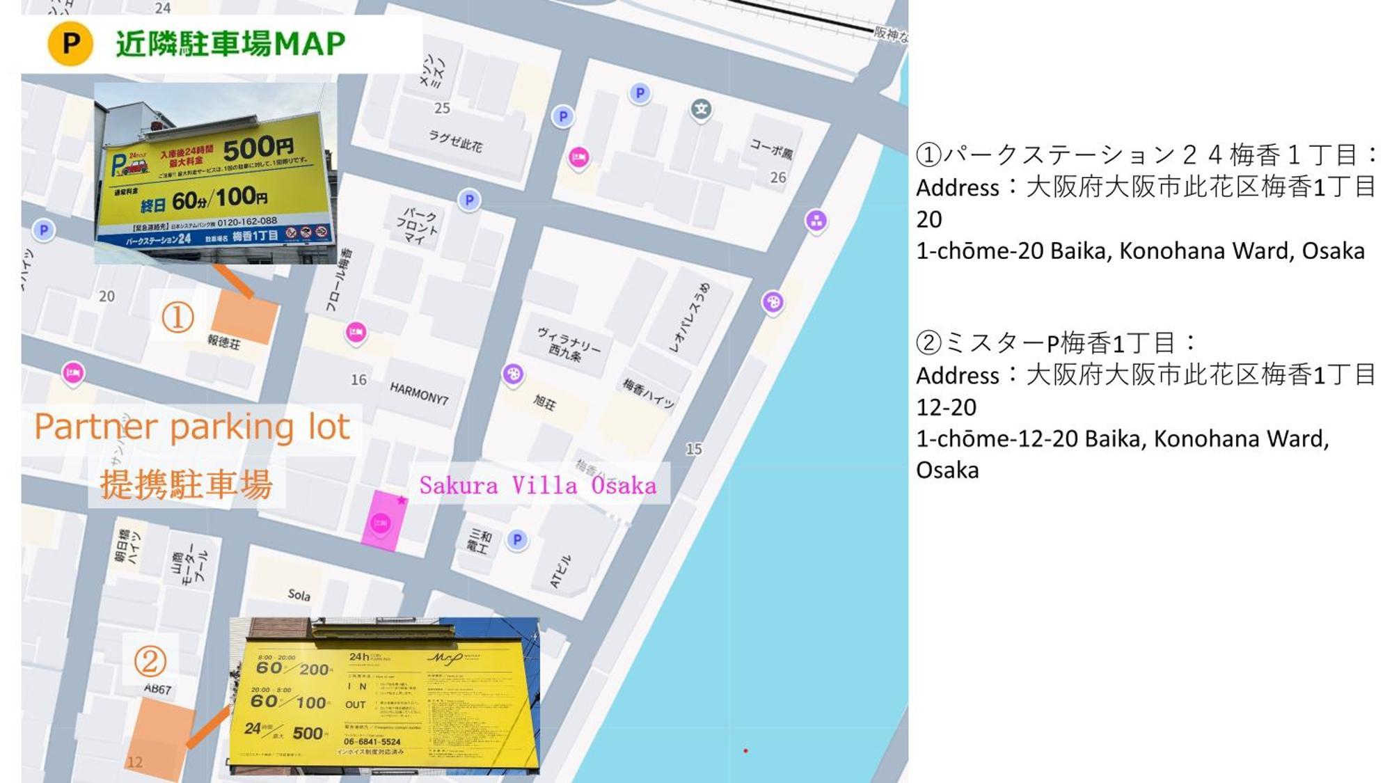 Usj 2 Stops, Umeda&Dotonbori 8Mins, Ninja Style Sv1 Osaka Exterior foto